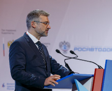 Международный форум и выставка «Интеллектуальные транспортные системы России»