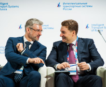 Международный форум и выставка «Интеллектуальные транспортные системы России»